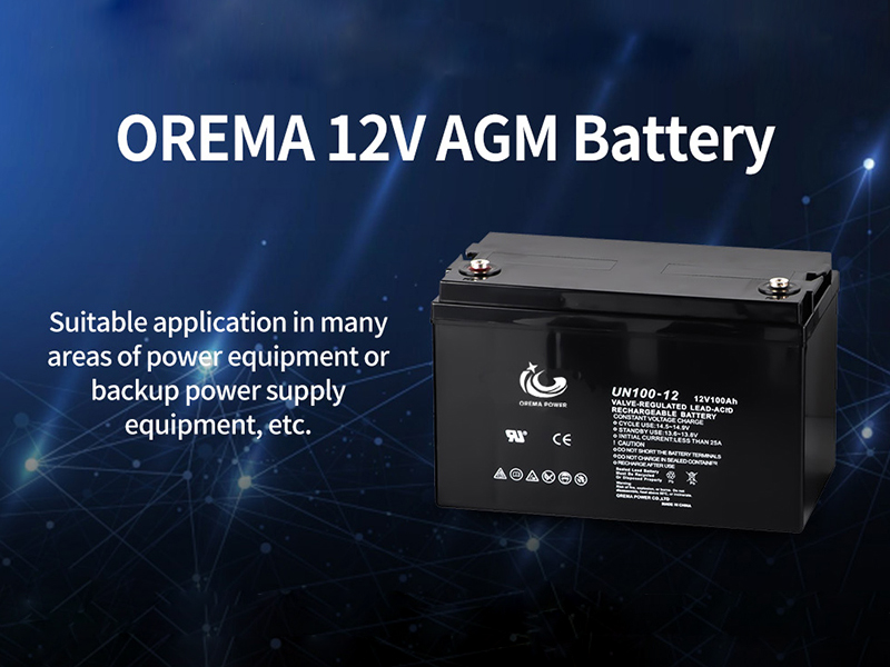 12V AGM battery